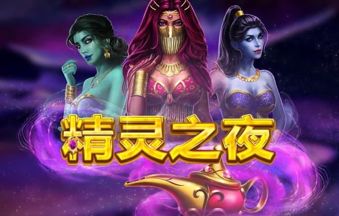 俄罗斯明星学做中餐第四季｜炸茄盒