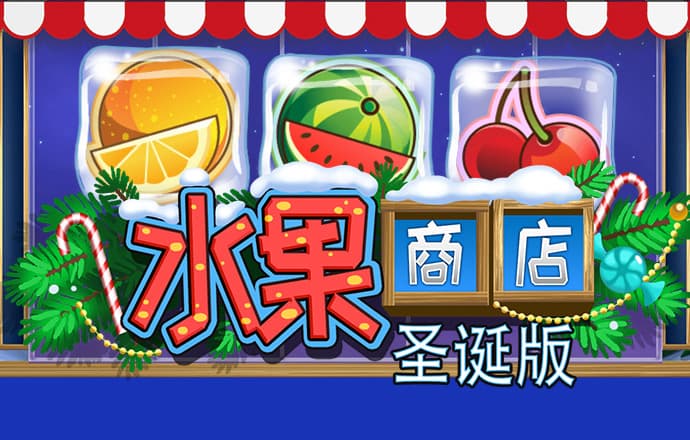 2023年海南警方破涉枪爆刑事案件27起 收缴非法枪爆物品和管制刀具